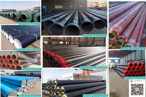 架空式鍍鋅鐵皮發(fā)泡保溫管制造商 在線報(bào)價(jià) 中山