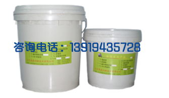 四川環氧灌漿料價錢 四川環氧灌漿料廠家 四川環氧灌漿料