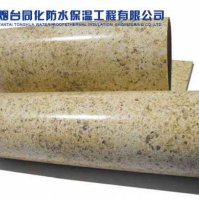 陜西同化柔性石材銷售