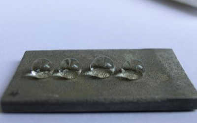 新聞 鶴崗jx硅烷浸漬劑廠家價格 懿歆股份 