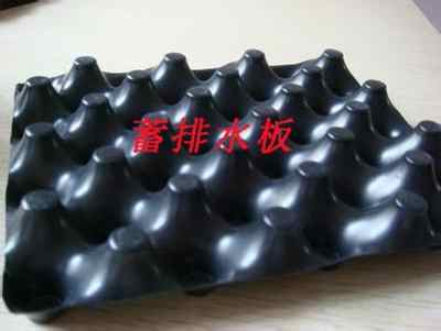 新聞 都蘭縣蜂巢約束系統 價格 股份  歡迎您