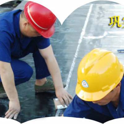 防水補漏工程堵漏 補強加固 地坪漆 防腐防銹保溫&ndash;