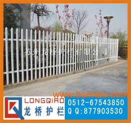 江蘇啟東PVC塑鋼護(hù)欄 變壓站與配電箱安全防護(hù)的首選